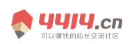 闻波